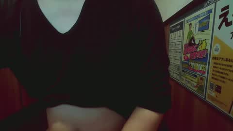 Yuta online show from January 2025 01:02:01 AM