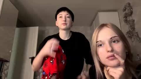 Snapshot of zaramontel chatting on December 2025 09:39:02 AM zaramontel online show from December 2025 09:39:02 AM