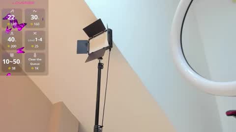 Zary online show from December 2025 12:14:01 PM