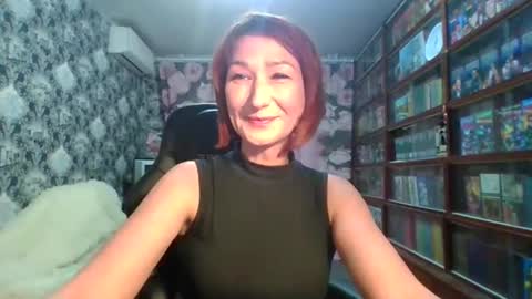 Elena online show from November 2025 08:33:02 PM