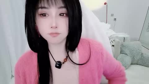 zhen online show from January 2026 05:26:02 PM