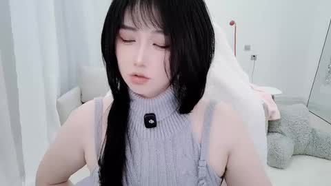 zhen online show from January 2026 12:49:02 AM