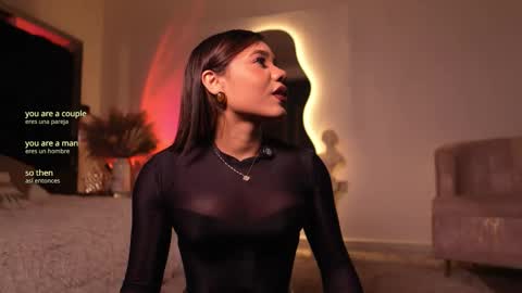 zoevidal_ online show from December 2025 12:03:02 PM