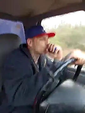 Snapshot of DADDY_KANE8--- chatting on February 2025 04:36:01 PM DADDY KANE8--- online show from February 2025 04:36:01 PM