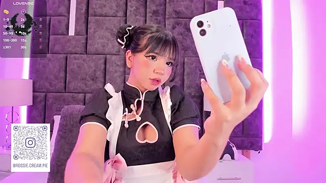 Petit-Rosse online show from March 2025 10:47:01 PM