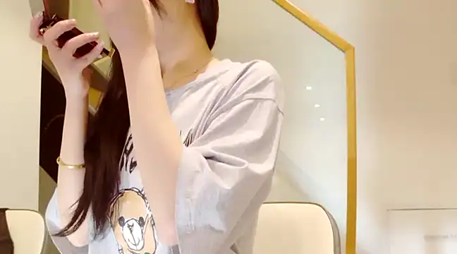 Serena-AU online show from December 2024 04:30:02 PM