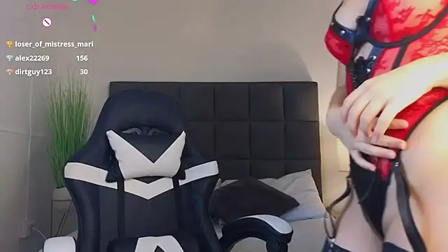 Snapshot of riley_sierra chatting on January 2025 12:11:01 AM riley sierra online show from January 2025 12:11:01 AM