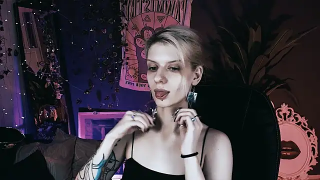 Noah ElmerX online show from December 2025 05:19:02 PM