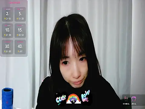 Love me Eri  online show from October 2025 12:00:01 AM