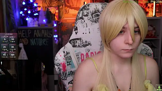 ShiroiFubuki online show from January 2025 12:50:02 PM