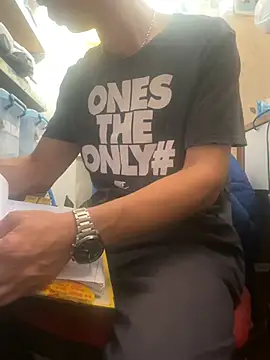 Snapshot of wSilEliaXm chatting on December 2024 08:01:01 AM wSilEliaXm online show from December 2024 08:01:01 AM