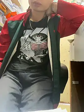 Snapshot of wSilEliaXm chatting on January 2025 01:35:01 AM wSilEliaXm online show from January 2025 01:35:01 AM