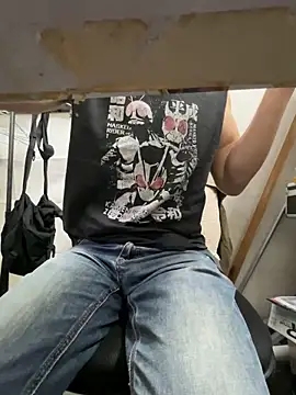 Snapshot of wSilEliaXm chatting on November 2025 08:53:02 AM wSilEliaXm online show from November 2025 08:53:02 AM