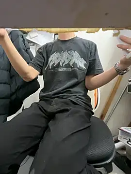 Snapshot of wSilEliaXm chatting on November 2025 12:55:02 AM wSilEliaXm online show from November 2025 12:55:02 AM