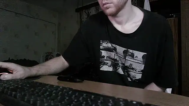 FillipsonDon online show from July 2026 07:20:02 PM