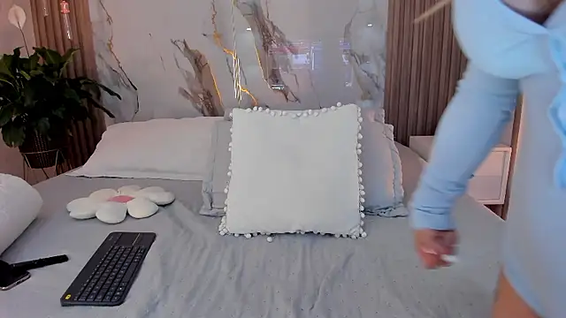 Snapshot of dara__ chatting on January 2026 11:41:02 PM dara online show from January 2026 11:41:02 PM