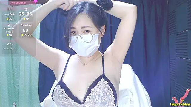 Su rosie online show from February 2025 01:10:02 PM