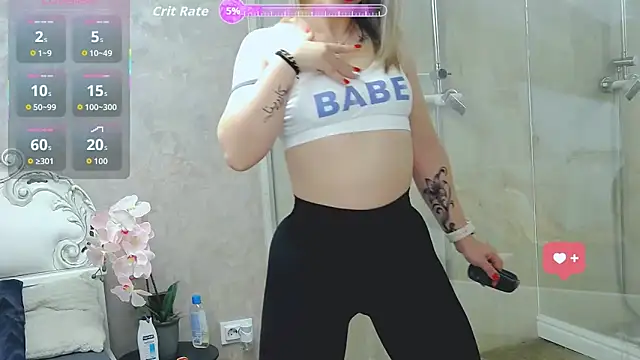 AdelleDeep online show from February 2026 10:29:02 AM