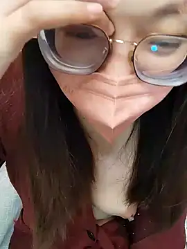 Lu Nana online show from February 2025 05:55:02 PM