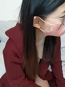 Lu Nana online show from February 2025 02:55:02 PM