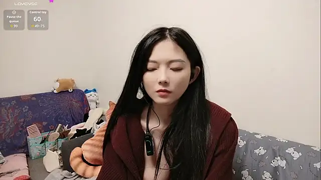 Lu Nana online show from January 2026 08:43:01 PM