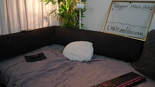 mbcaanna online show from March 2025 09:11:02 PM