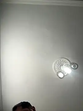 Snapshot of Soylu95 chatting on December 2025 08:53:02 AM Soylu95 online show from December 2025 08:53:02 AM