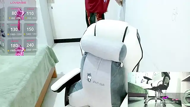 Snapshot of -orange_ chatting on December 2024 05:04:01 AM -orange online show from December 2024 05:04:01 AM