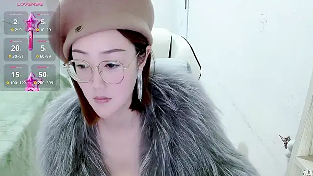 Snapshot of -orange_ chatting on February 2025 02:29:02 AM -orange online show from February 2025 02:29:02 AM