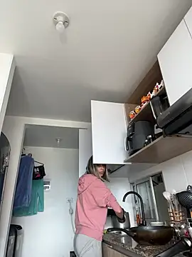 Ameellie online show from February 2026 04:47:02 PM