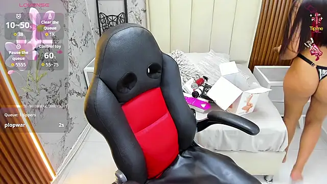 MILEY JOAS2 online show from November 2025 07:16:02 PM