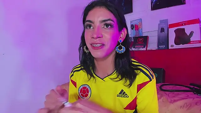 Snapshot of Alahia_Rodriguez chatting on March 2025 01:56:02 AM Alahia Rodriguez online show from March 2025 01:56:02 AM