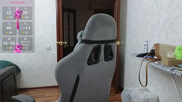 Nelly Fischer online show from December 2024 04:12:01 AM