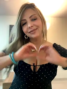  Abril-Office1 online show from November 2025 01:10:02 PM