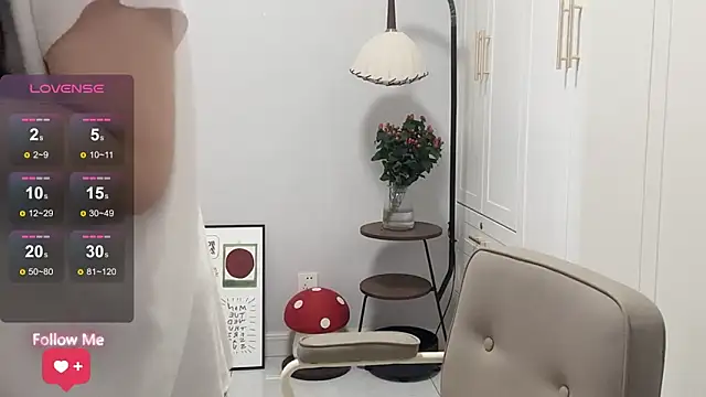 rose-u online show from November 2025 01:16:01 AM