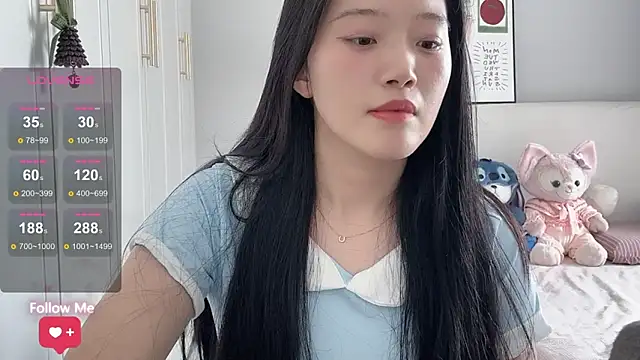 Snapshot of rose-u chatting on May 2026 03:56:01 AM rose-u online show from May 2026 03:56:01 AM