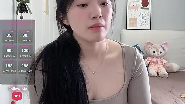 Snapshot of rose-u chatting on May 2026 01:10:02 AM rose-u online show from May 2026 01:10:02 AM