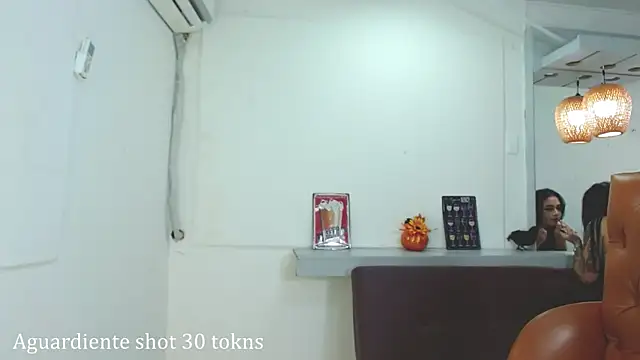 Snapshot of aitanarus chatting on January 2025 06:19:02 PM aitanarus online show from January 2025 06:19:02 PM