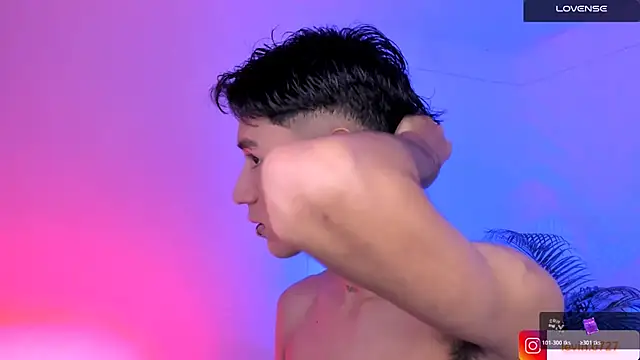 Levin Hikaru online show from November 2025 05:52:01 AM