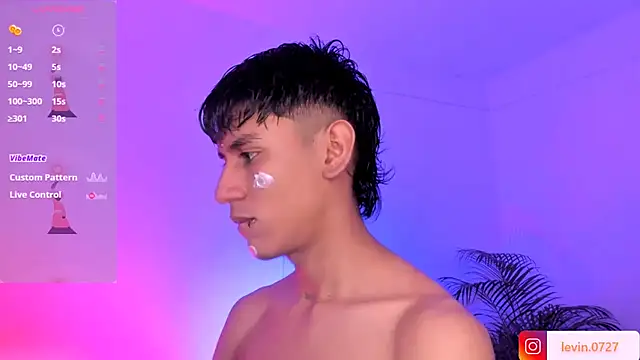 Levin Hikaru online show from November 2025 03:42:02 AM