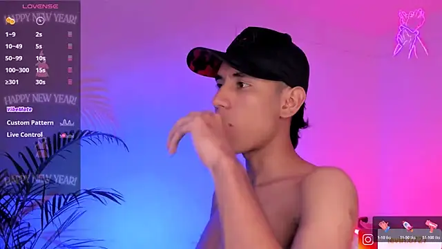 Levin Hikaru online show from December 2025 08:43:01 AM