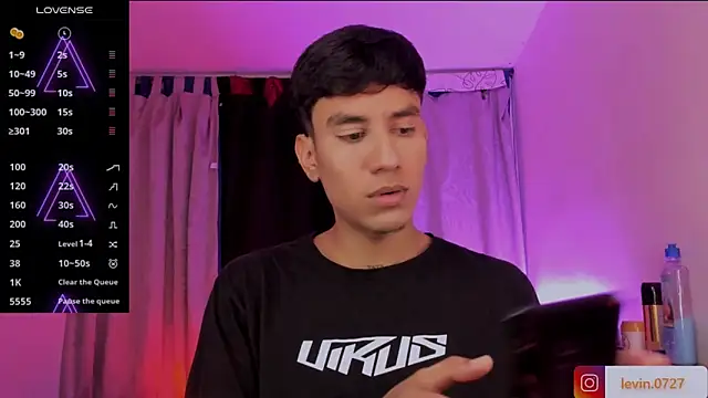 Levin Hikaru online show from March 2026 11:52:01 PM