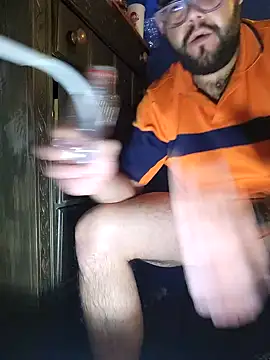 Snapshot of Ricorry@xh chatting on January 2025 04:52:02 AM Ricorryxh online show from January 2025 04:52:02 AM