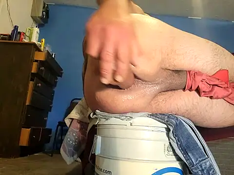 Snapshot of Ricorry@xh chatting on March 2025 05:40:02 AM Ricorryxh online show from March 2025 05:40:02 AM