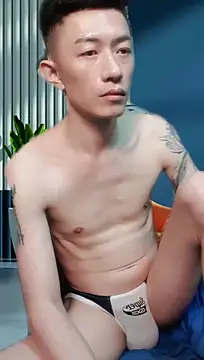 JJjing online show from September 2025 05:58:01 PM