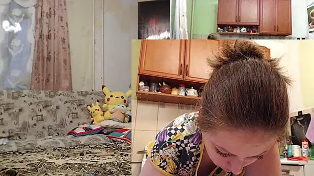 Sakura Green online show from November 2025 01:22:01 PM