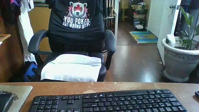 Daremeknot online show from January 2026 02:43:02 PM