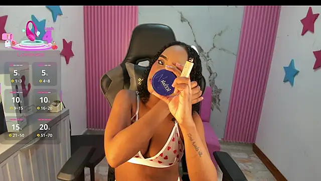 lia 16 online show from December 2025 10:53:01 AM