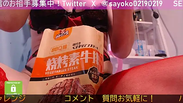   mimi  LOVE   online show from January 2025 12:36:01 PM