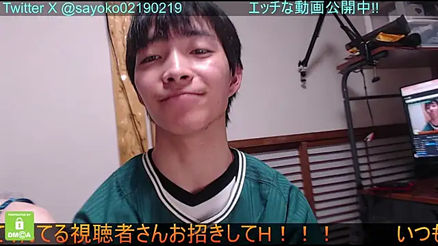   mimi  LOVE   online show from January 2025 12:05:02 PM